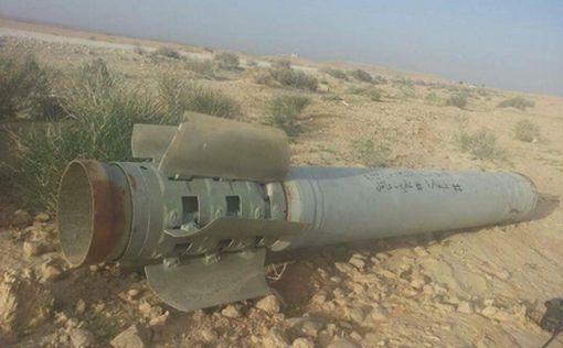 Сирия опубликовала фото сбитых израильских ракет