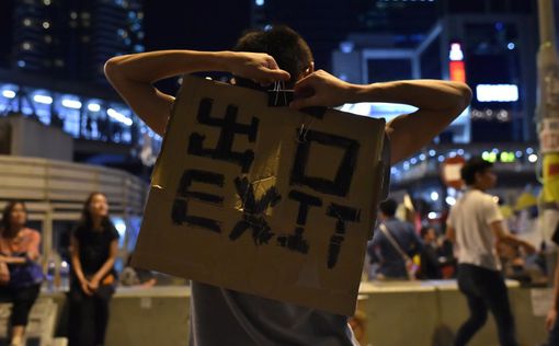 В Гонконге возобновились протесты