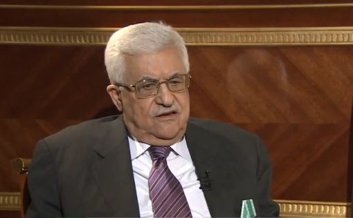 Аббас одобрил резолюцию ЮНЕСКО