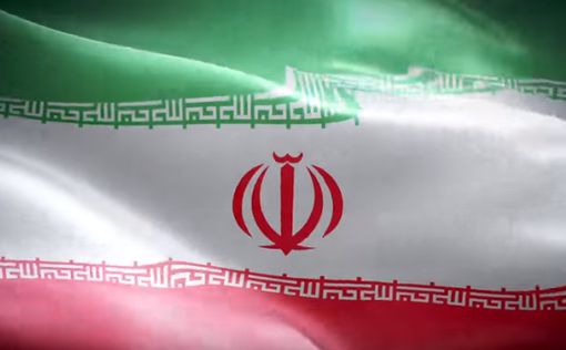 28 июня, при участии ЕС, обсудят ядерный вопрос Ирана