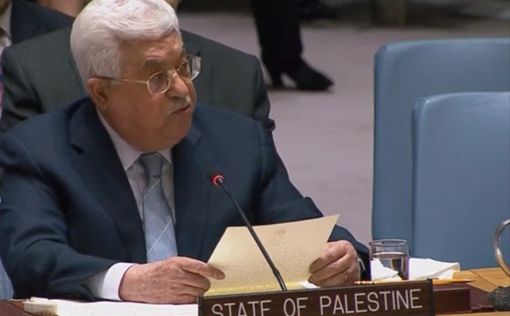 Аббас: мероприятие ООН подорвет мирный план Трампа