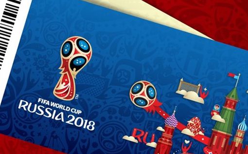 Германия задумалась о бойкоте ЧМ-2018 по футболу в России