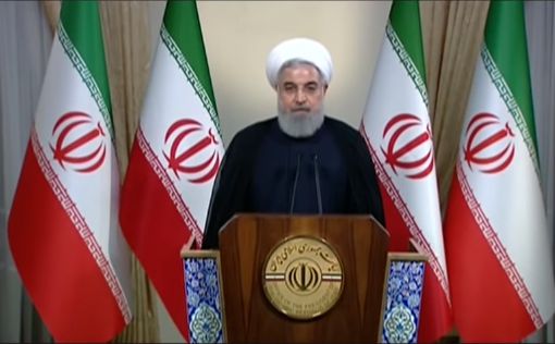 Иран примет решение по ядерной сделке после оценки условий