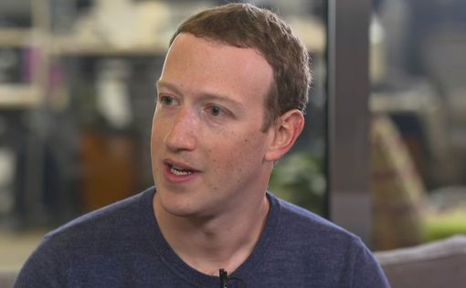 Facebook увеличила расходы на личную охрану Цукерберга