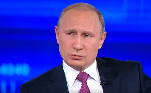 Путин: отношение США к РФ если и поменяется, то не скоро