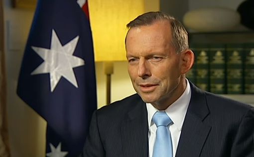 Экс-министр Австралии выразил поддержку Израилю