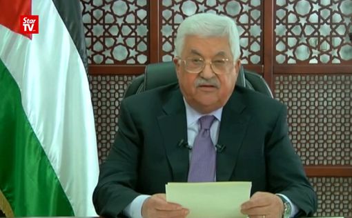 Аббас: Мирный план Трампа пойдет на пользу только Израилю