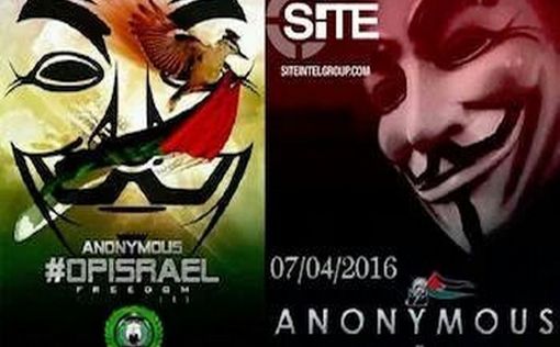 В результате атак Anonymous: правительственные сайты упали