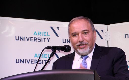 Либерман: ЮНЕСКО – антисемитская организация