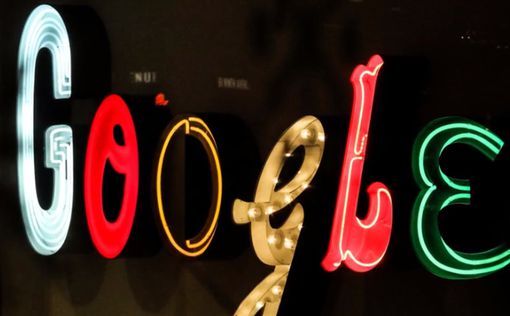Сотрудники Google жалуются на давление руководства