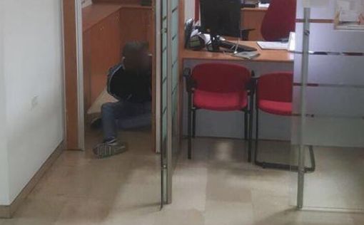 В израильском банке поймали палестинского грабителя