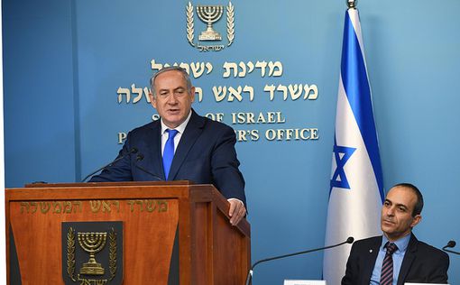 Народ с Биби: В Иерусалиме поддержали премьер-министра