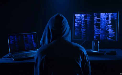 Сайт Минздрава США подвергся кибератаке