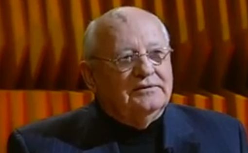 Горбачев предупредил Трампа