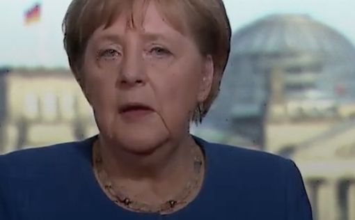 Меркель закупилась в карантин: туалетная бумага и вино