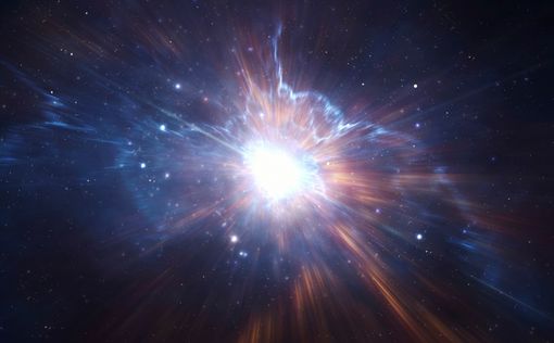 Астрономы обнаружили самую отдаленную галактику