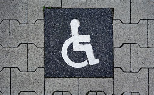 Нововведения в парковке для инвалидов
