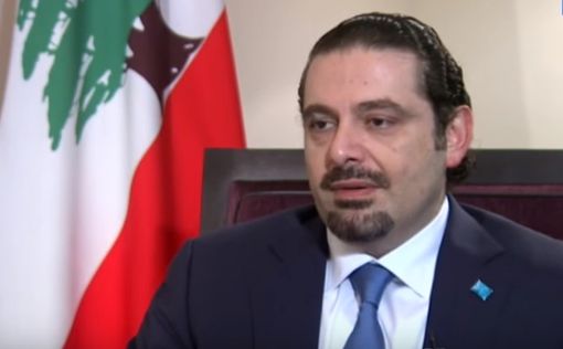 Харири заявил, что скоро вернется в Бейрут