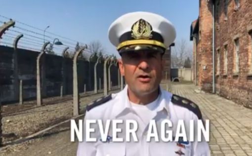Армия Германии "лайкнула" видео ЦАХАЛа про Холокост
