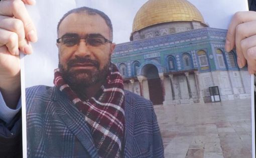 В Израиле освободили из тюрьмы турецкого ученого