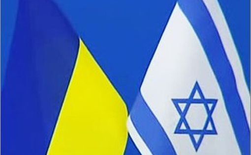 Еврейская община Украины против разыгрывания Еврейской карты
