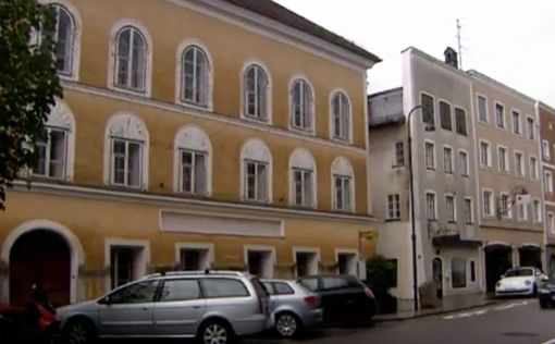 Дом, где родился Гитлер превратят в полицейский участок