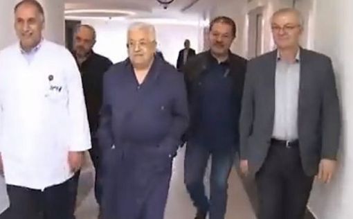 Аббас покинул больницу и чувствует себя хорошо