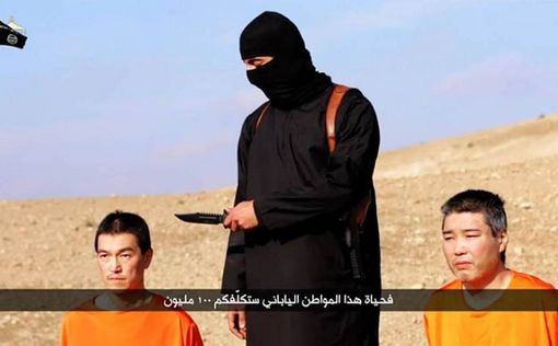 ISIS требует обменять заложников на террористку до конца дня