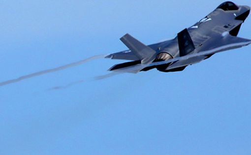 ВВС Израиля открыли эскадрилью “Защитники Негева”