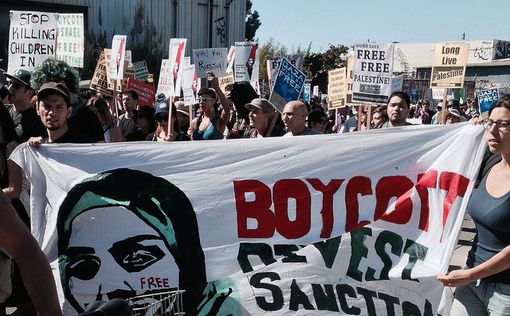 Правящая партия Испании объявила бойкот бойкоту Израиля