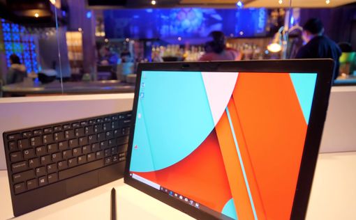 Lenovo выпустит первый в мире ноутбук с гибким дисплеем