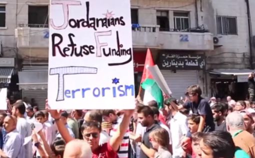 Демонстрация в Иордании: "Сионистский газ – это позор"