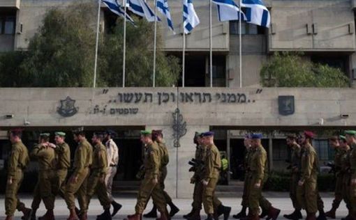 Израильского солдата наказали за нарушение еврейских правил