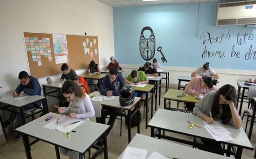 Израиль: занятия в школах продолжаются, но при одном условии