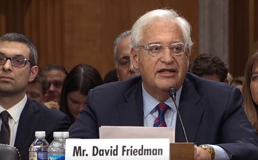 Фридман присоединился к переговорам с палестинцами