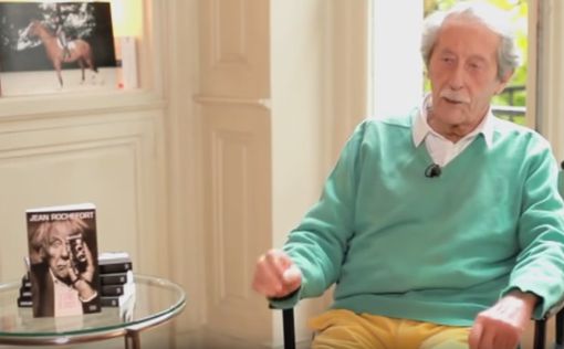 Французский актер Жан Рошфор скончался на 88-м году жизни