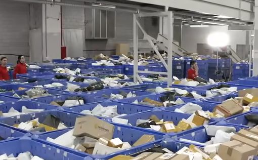 Из-за Amazon: хаос на Почте Израиля