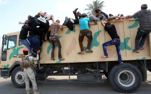 Мобилизация в Багдаде