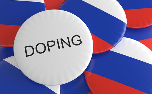 WADA назвало цену расследования ситуации с допингом в РФ