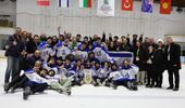 Израильтяне завоевали золото ЧМ-2024 U20 по хоккею в Софии | Фото 5