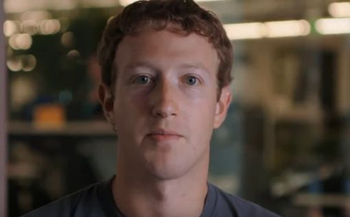 Цукерберг: Не вините Facebook в победе Трампа на выборах