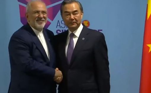Главы МИД Ирана и Китая обсудили сохранение ядерной сделки