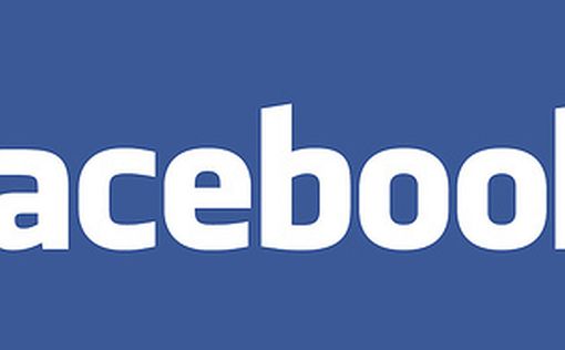 Facebook извинился за блокировку палестинских СМИ