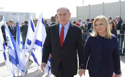 Биньямин Нетаниягу извинился перед арабами Израиля