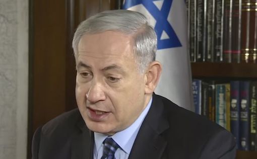 Нетаниягу: У нас нет будущего без государства Израиль