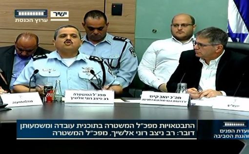Известны кандидаты на пост главы полиции Израиля