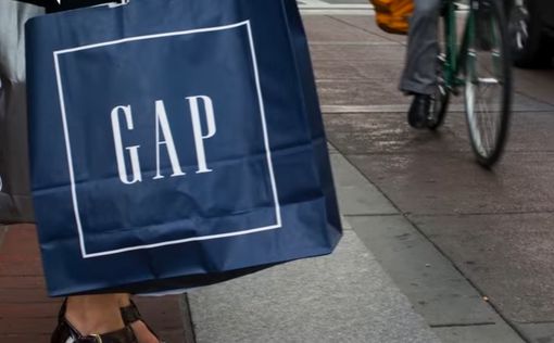 Торговая сеть GAP закрывает магазины в Израиле