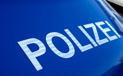 Германия: в Кельне разыскивают вооруженную женщину