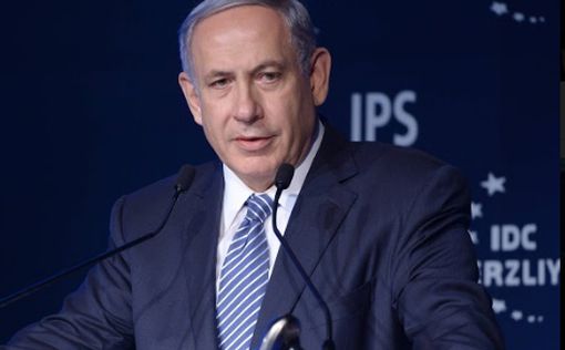 Нетаниягу: Израиль превращается в мировую державу