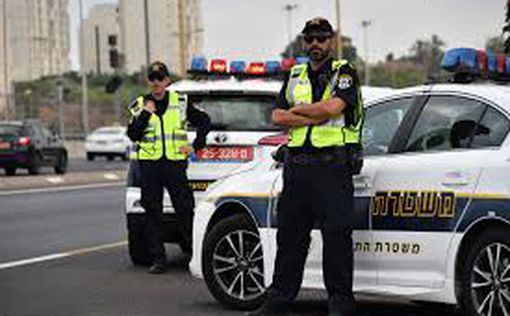 Иерусалим: борцы за демократию подрались с полицией